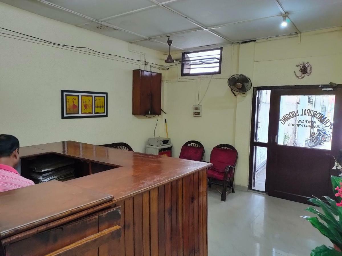 Chandrupal Lodging Guwahati Dış mekan fotoğraf